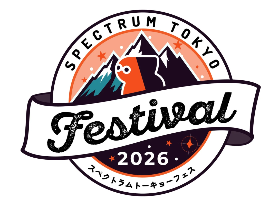Spectrum Tokyo Festival 2026ロゴ