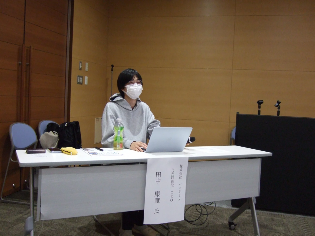 株式会社パパゲーノ 代表取締役CEO 田中 康雅 氏