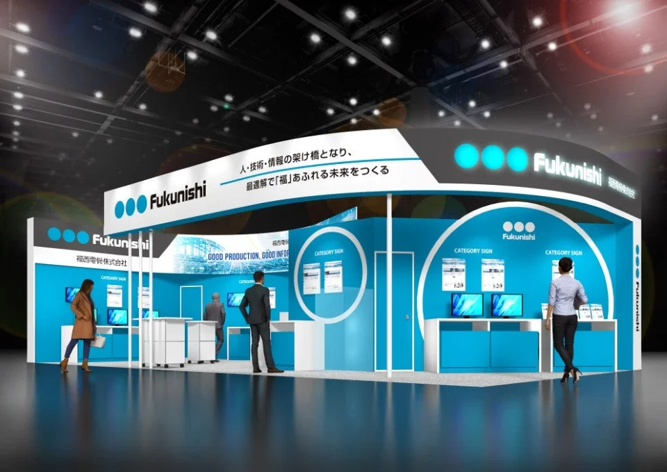 福西電機ブースの様子