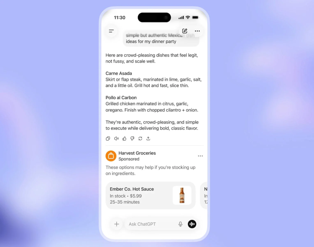 ChatGPTの広告表示画面
