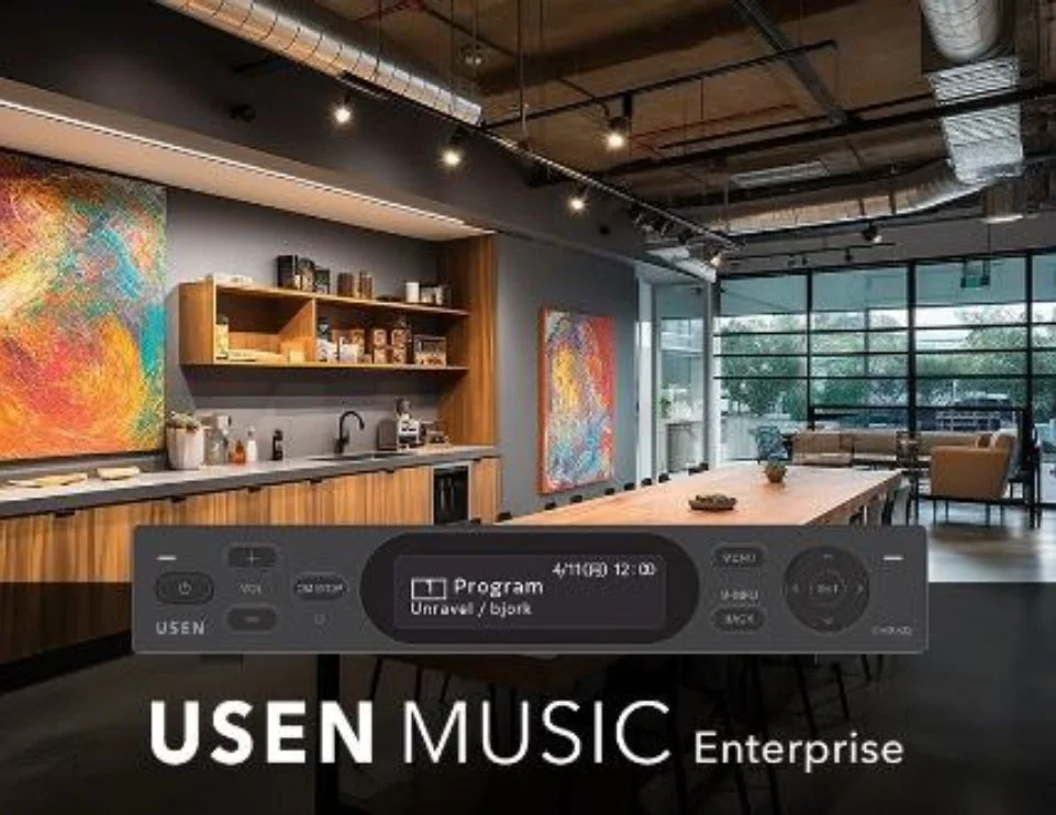 USENの音楽プレーヤー