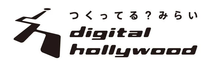 デジタルハリウッドのロゴ
