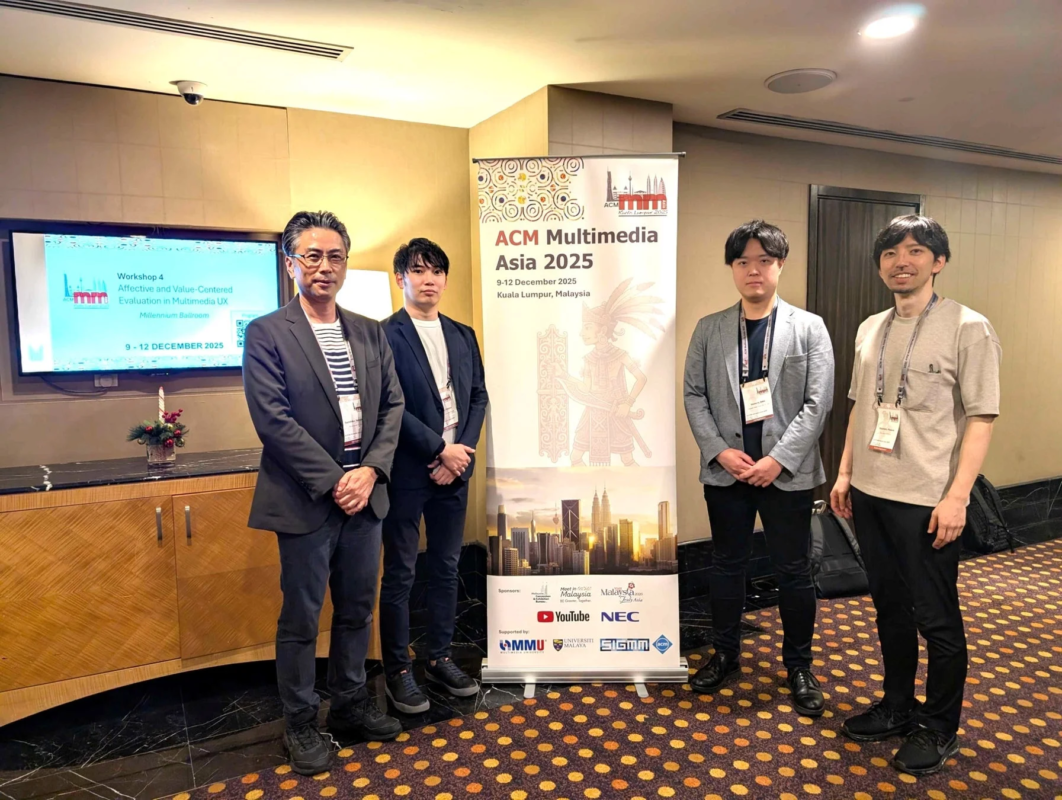 国際会議の様子1