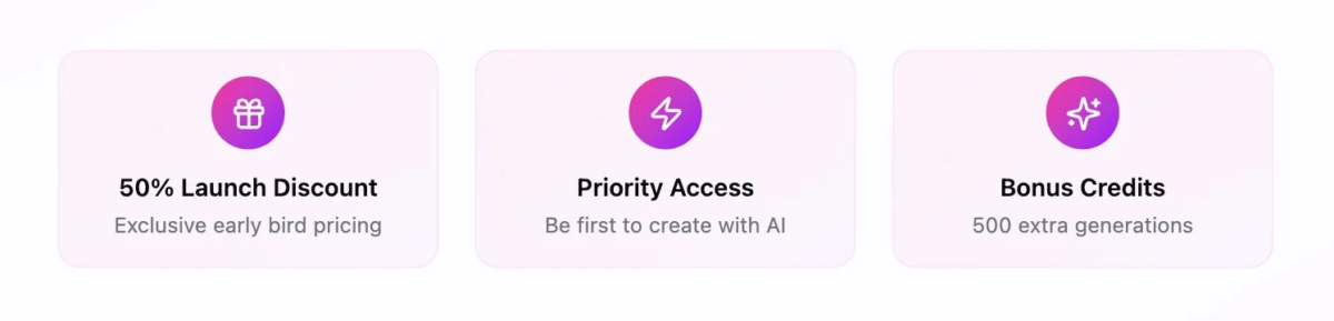 ローンチ記念キャンペーンの特典