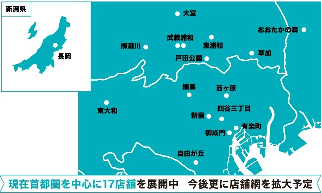 ベストメガネコンタクトの店舗展開マップ