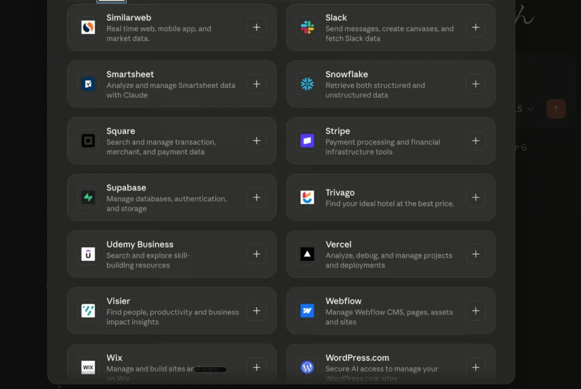 MCP初の拡張「MCP Apps」が公開。Claude内でアプリを直接操作可能に！