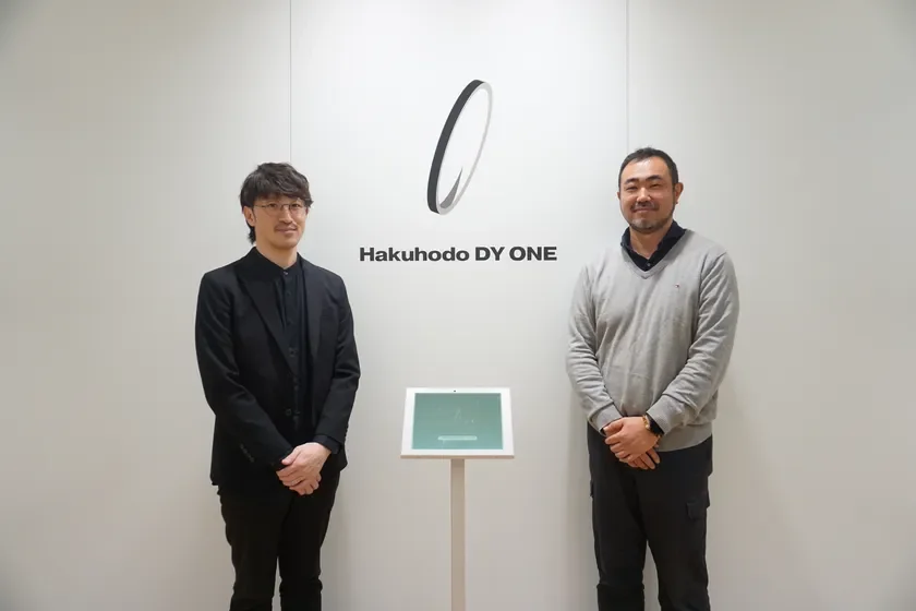 Hakuhodo DY ONEへのFelo導入