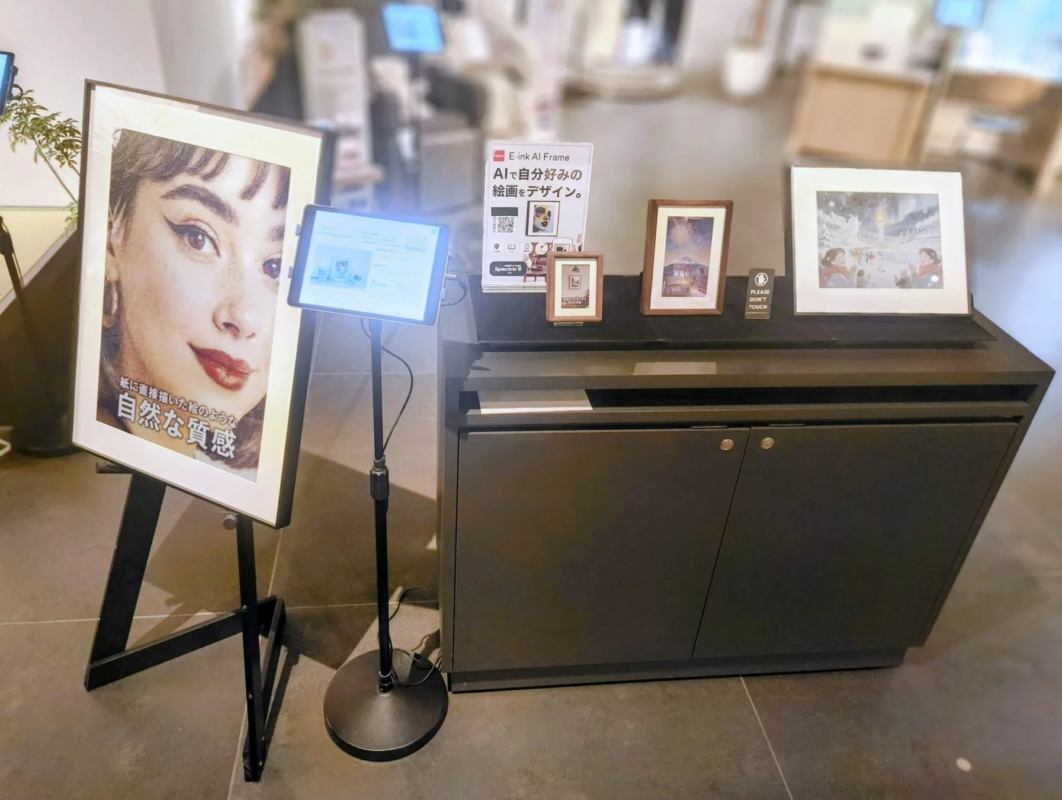 紙に直接描いた絵のような自然な質感