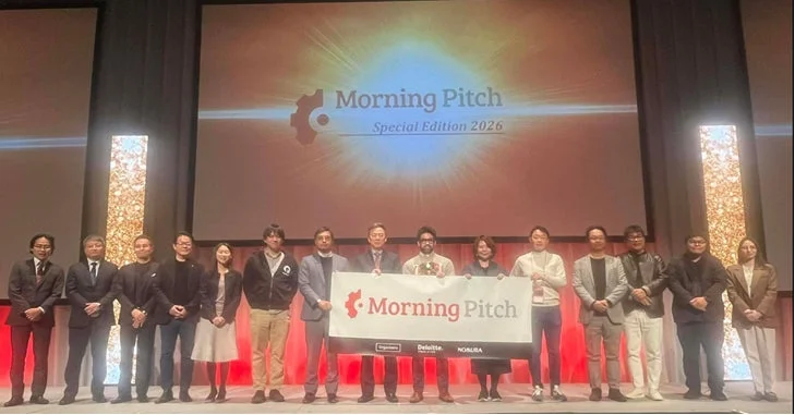 Morning Pitch Special Edition 2026
