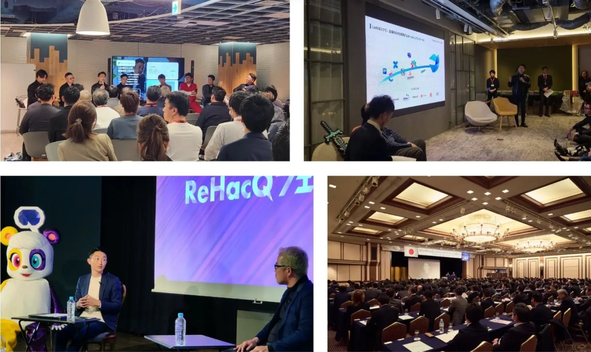 ビジネスイベント、プレゼンテーション