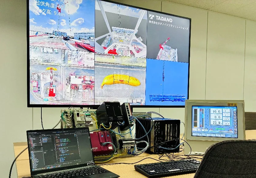 クレーンシミュレーション、オフィス環境