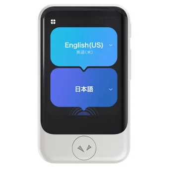 AI通訳機「ポケトークS2」