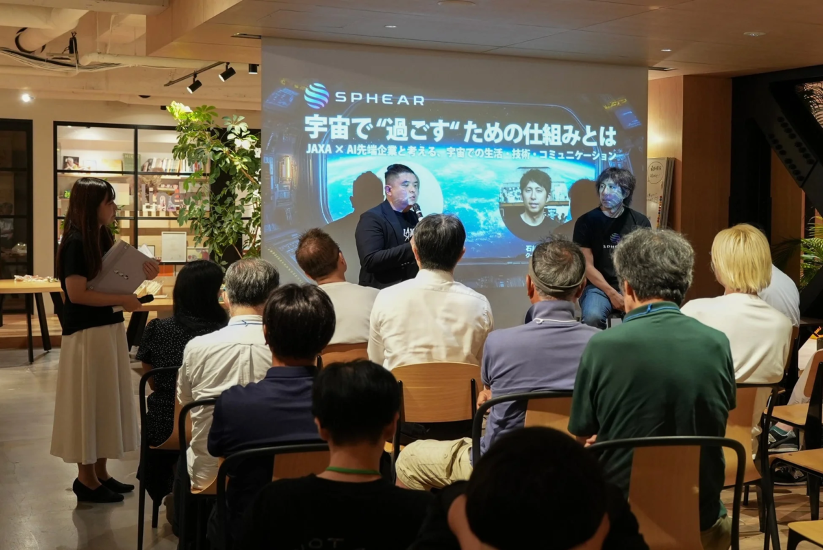 過去のSphearイベントの様子2