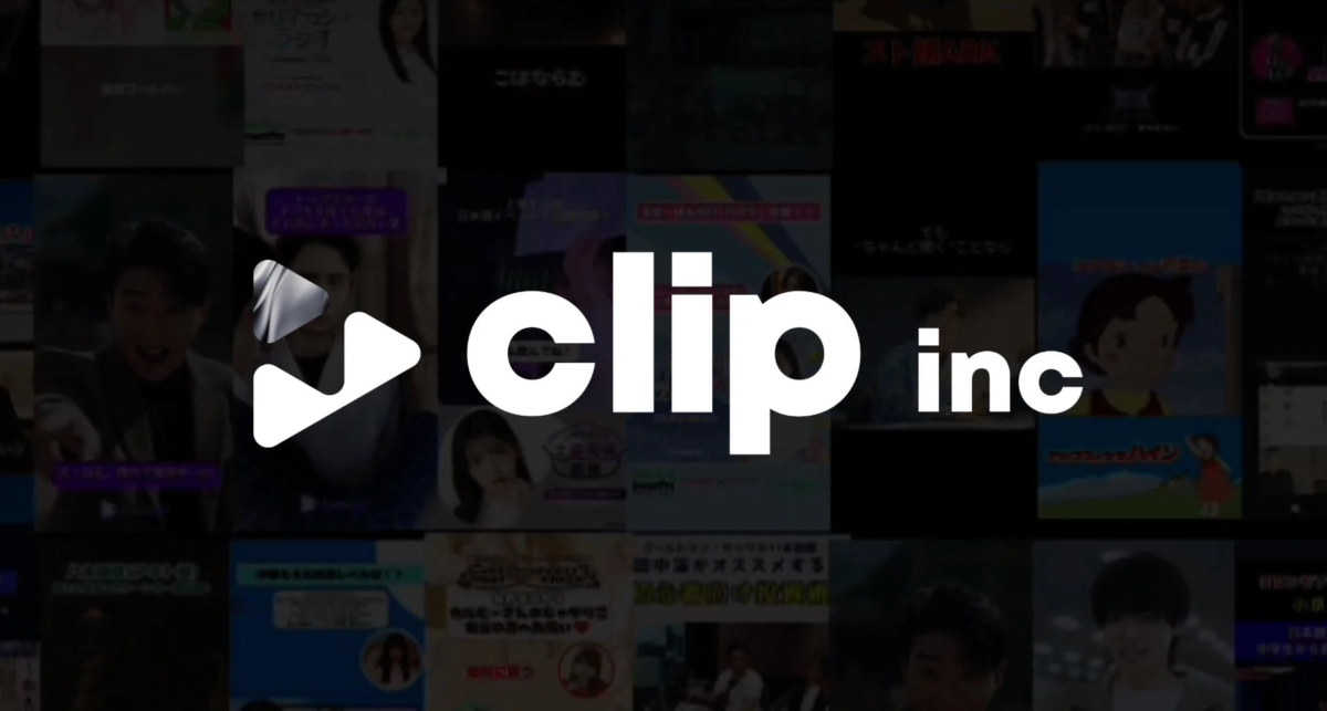 clip incのロゴと動画コンテンツのサムネイル