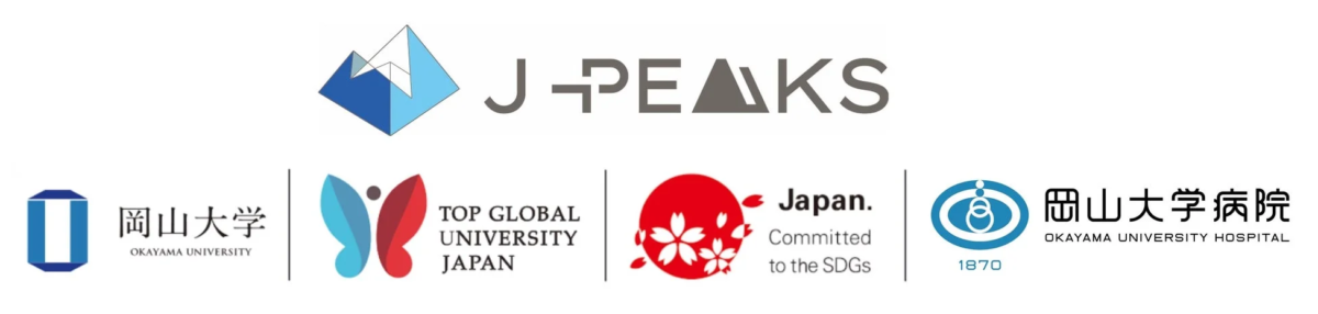J-PEAKSと岡山大学病院のロゴ