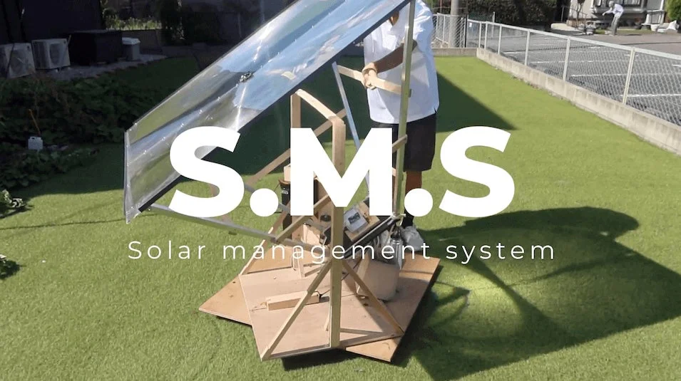 S.M.S Solar management systemのプロトタイプ