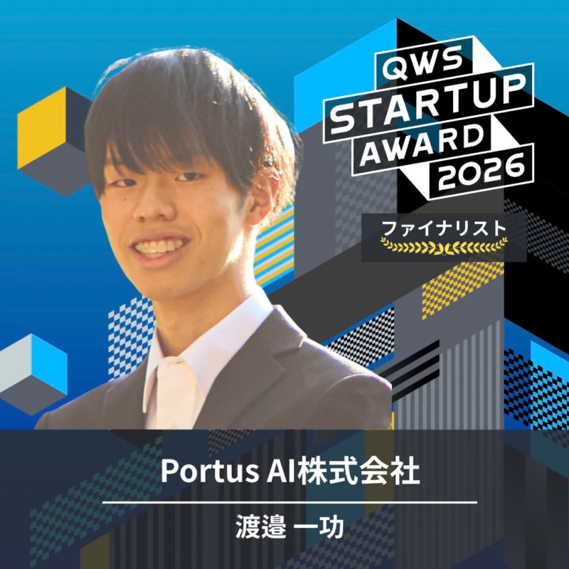 Portus AI株式会社 渡邉 一功