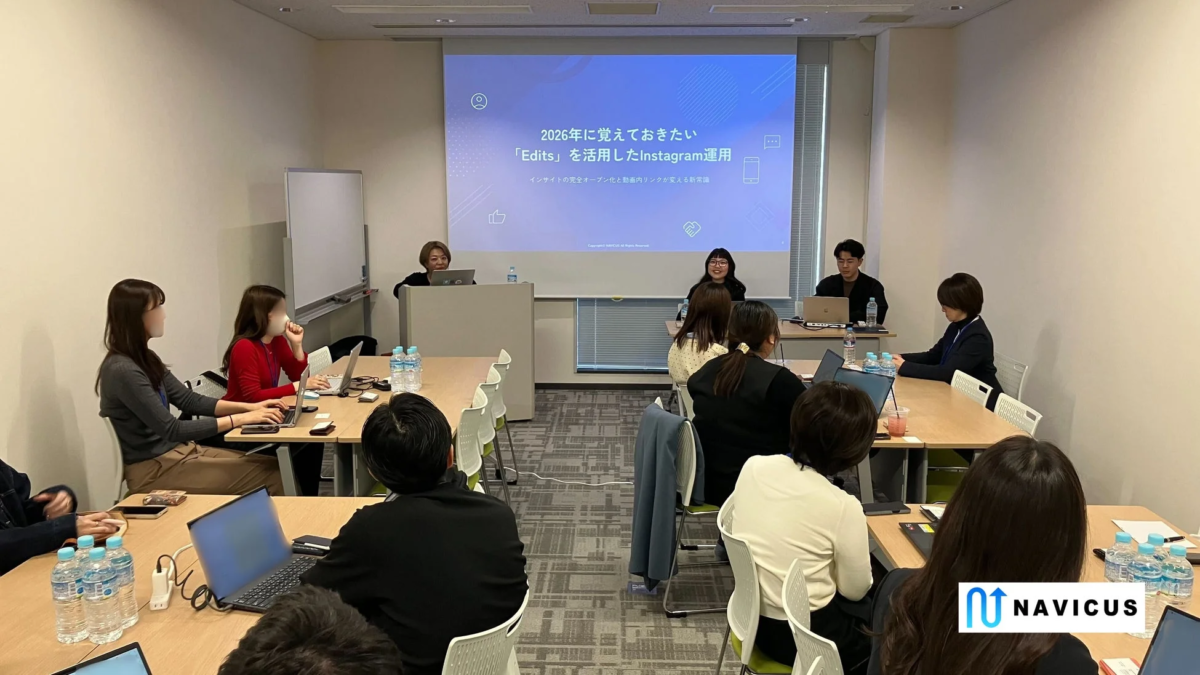 イベントでのセミナー風景