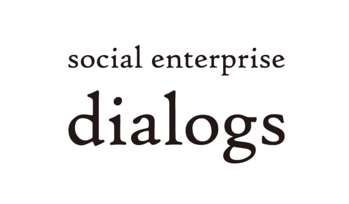 「social enterprise dialogs」というテキストが中央に配置された、白背景のシンプルなロゴ画像です。