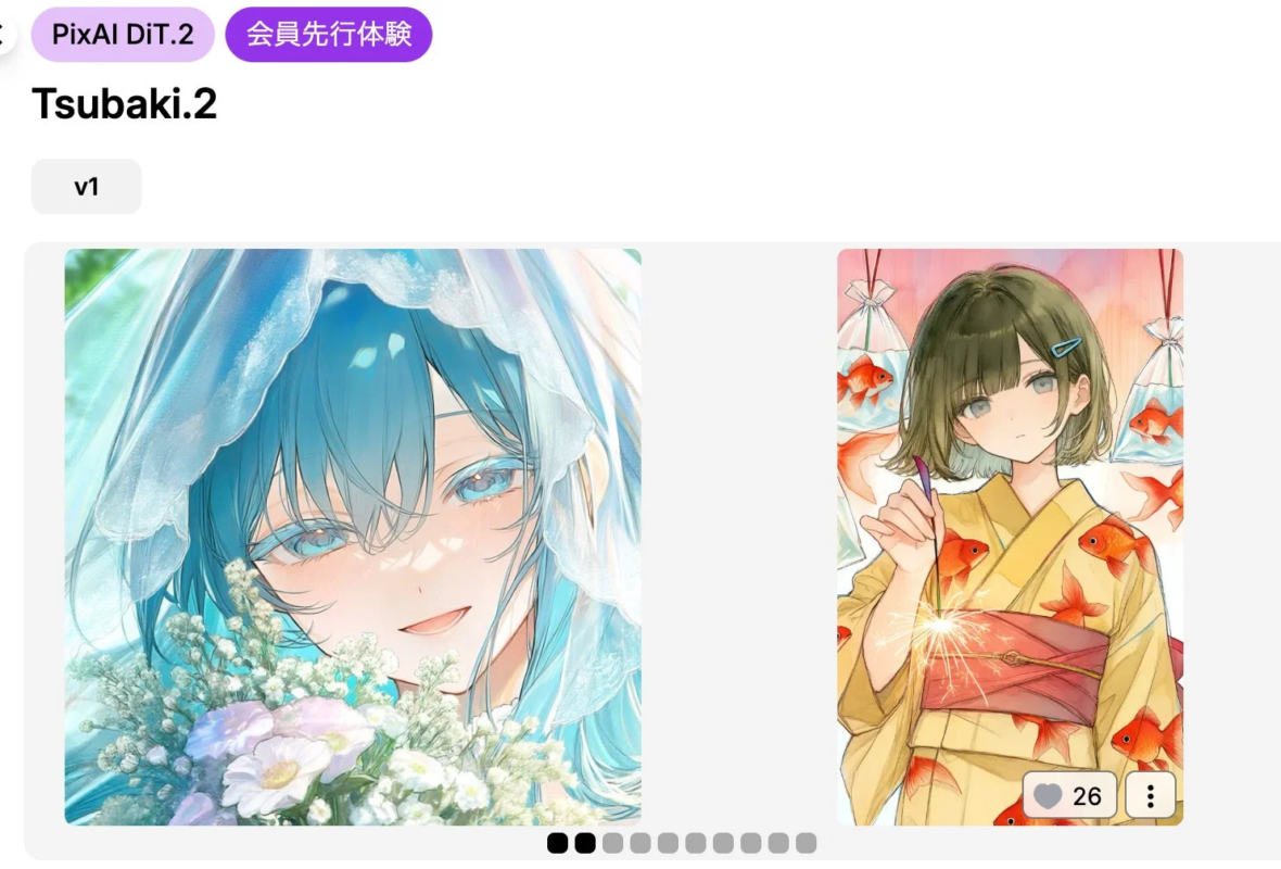 AIイラストの例（左：水色の髪と瞳の女性、右：金魚柄の浴衣を着た少女）