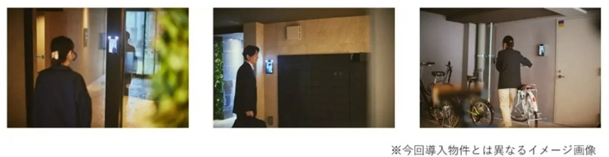 マンションエントランスの顔認証イメージ