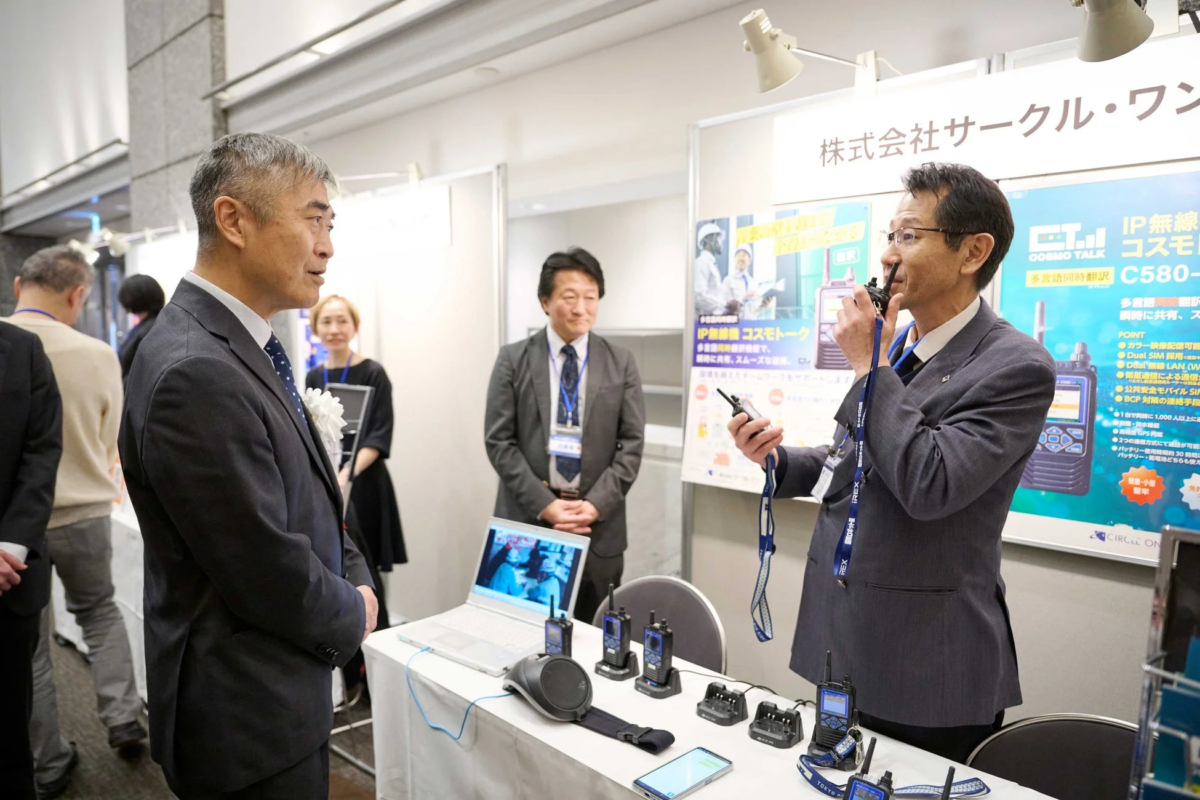 会場展示の様子