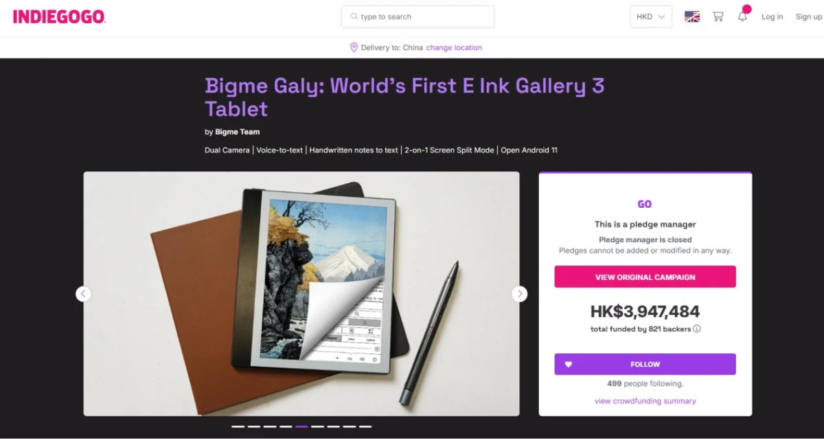 Indiegogo Bigme Galy