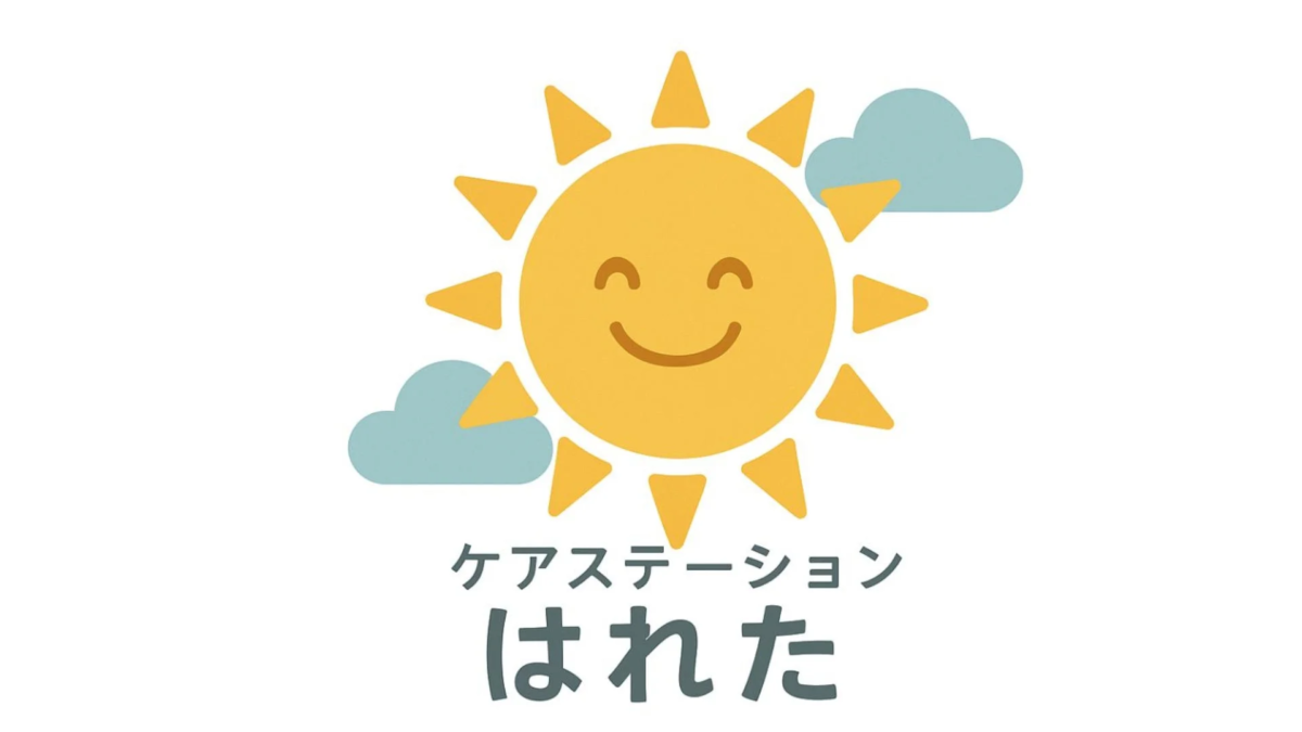 ケアステーションはれた ロゴ