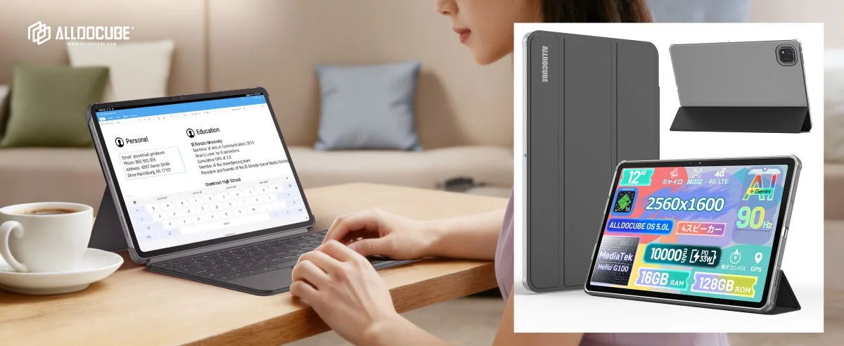 専用キーボードとケース