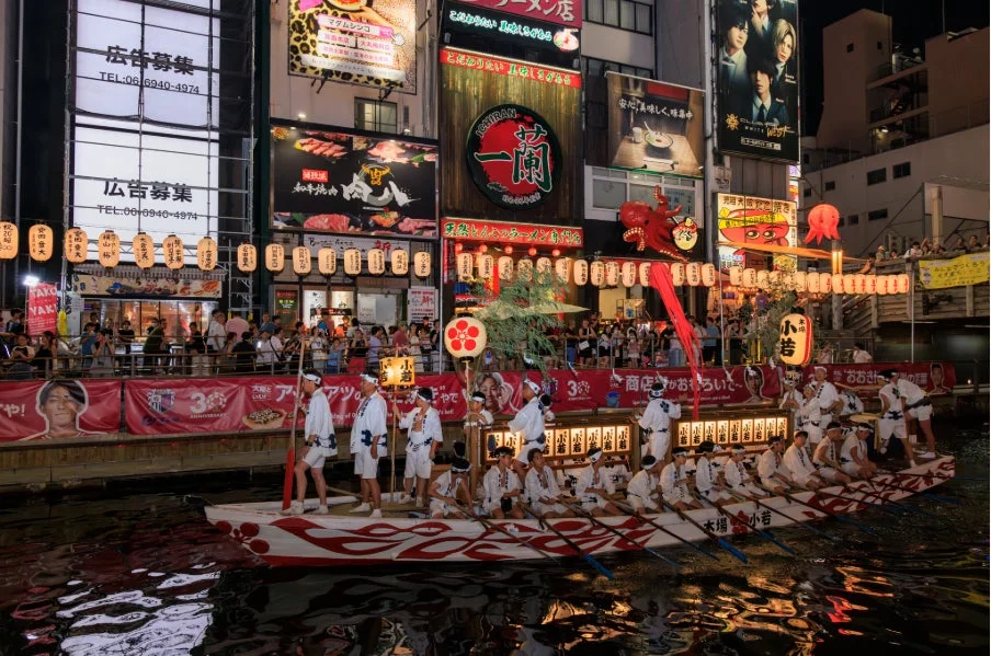道頓堀の祭り