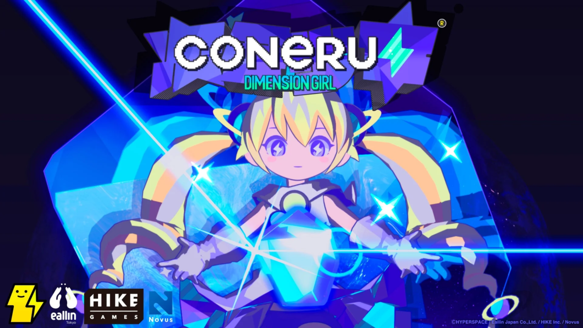 CONERU -DIMENSION GIRL-