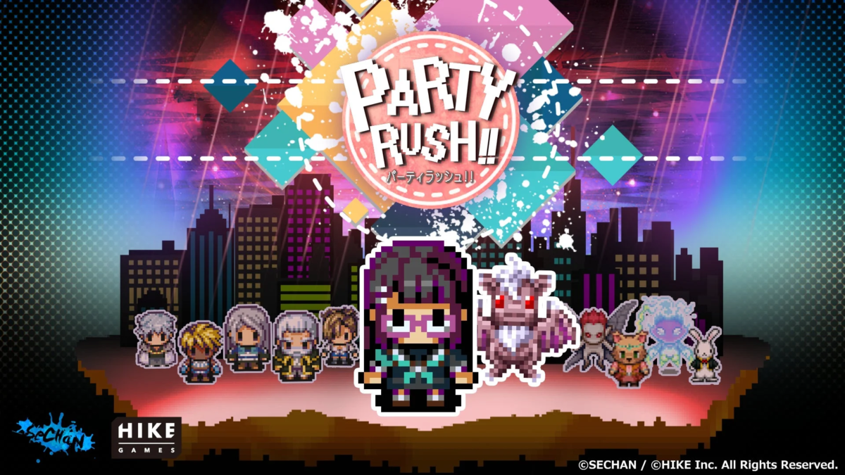 PARTY RUSH!!