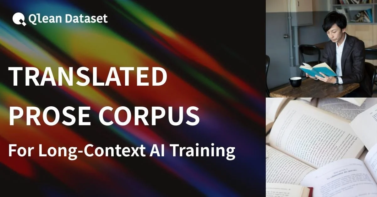 Qlean Dataset TRANSLATED PROSE CORPUS for Long-Context AI Training