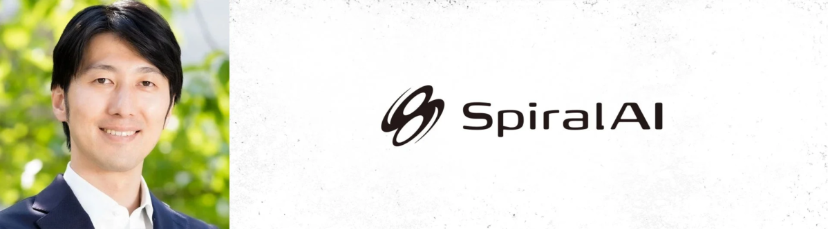 SpiralAI 佐々木 雄一氏