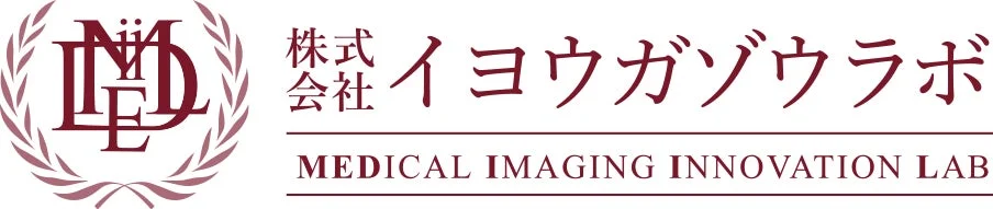 イヨウガゾウラボ