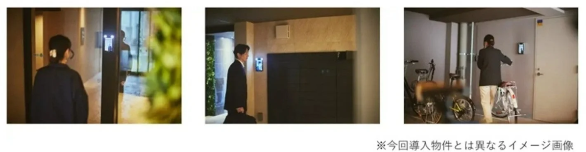 エントランスイメージ