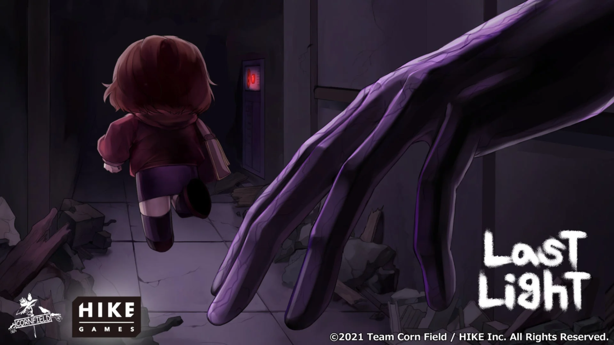 Last Light